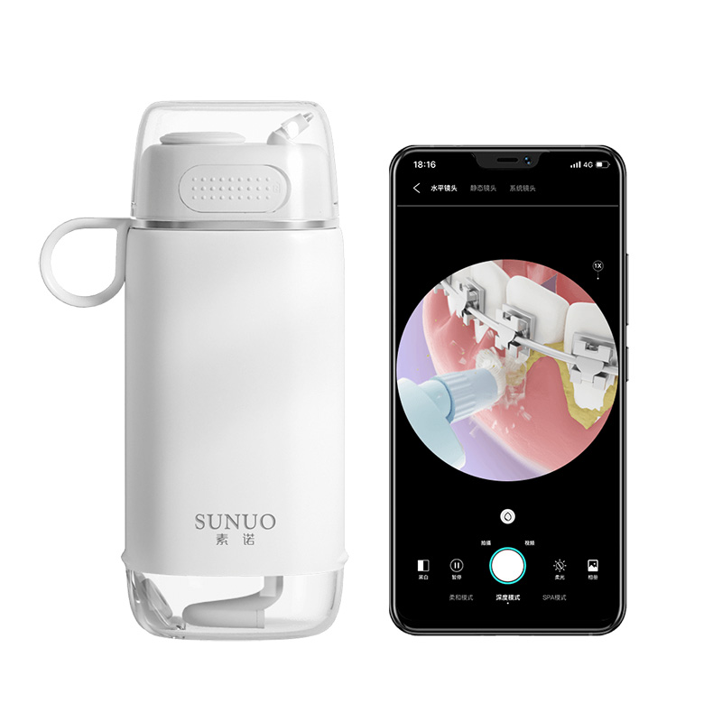 SUNUO C3 pro visual water flosser oral irrigation