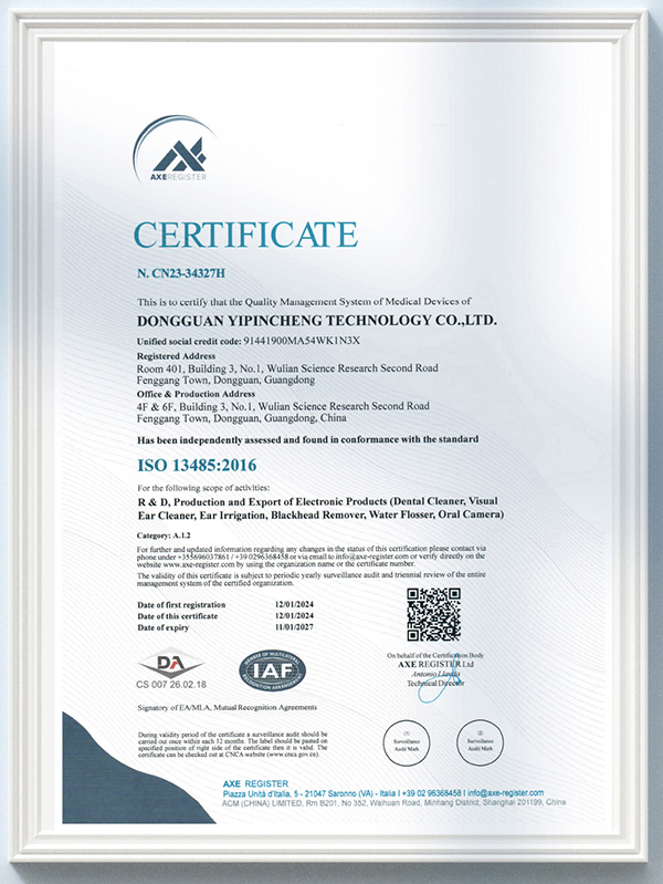 ISO13485